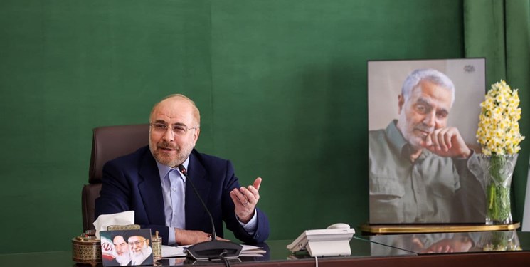 معاونت حقوقی و امور مجلس صدا وسیما