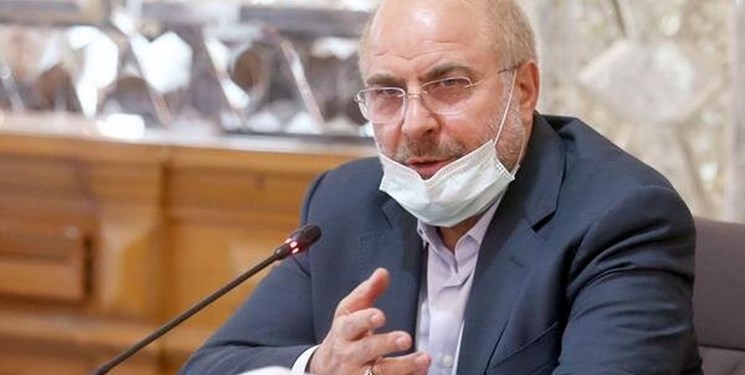 معاونت حقوقی و امور مجلس صدا وسیما