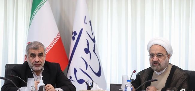 معاونت حقوقی و امور مجلس صدا وسیما