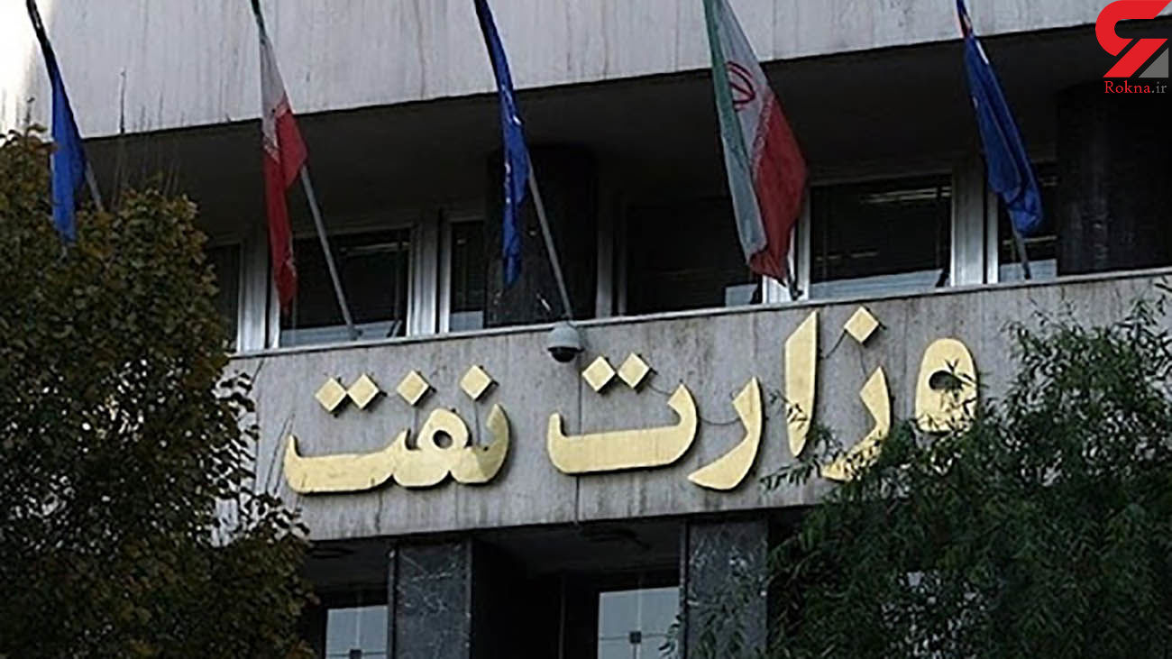 معاونت حقوقی و امور مجلس صدا وسیما