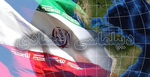 معاونت حقوقی و امور مجلس صدا وسیما