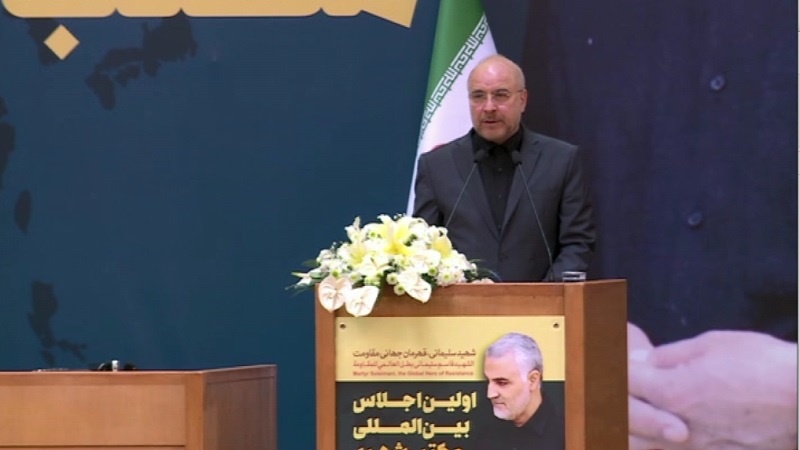 معاونت حقوقی و امور مجلس صدا وسیما
