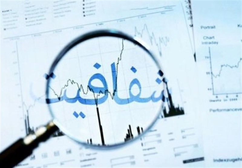 معاونت حقوقی و امور مجلس صدا وسیما