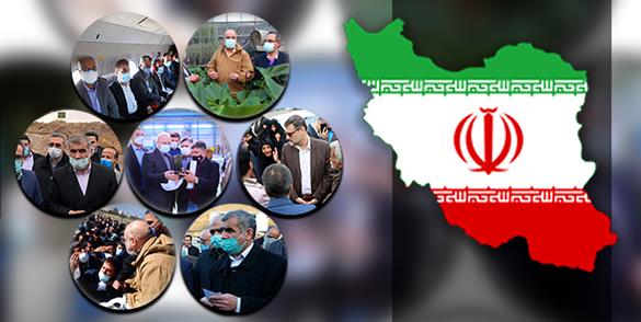 معاونت حقوقی و امور مجلس صدا وسیما