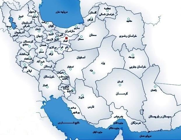 معاونت حقوقی و امور مجلس صدا وسیما
