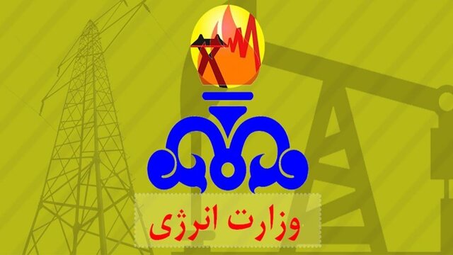 معاونت حقوقی و امور مجلس صدا وسیما