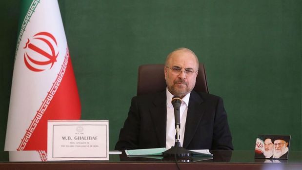 معاونت حقوقی و امور مجلس صدا وسیما