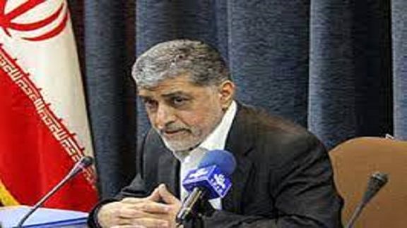 معاونت حقوقی و امور مجلس صدا وسیما