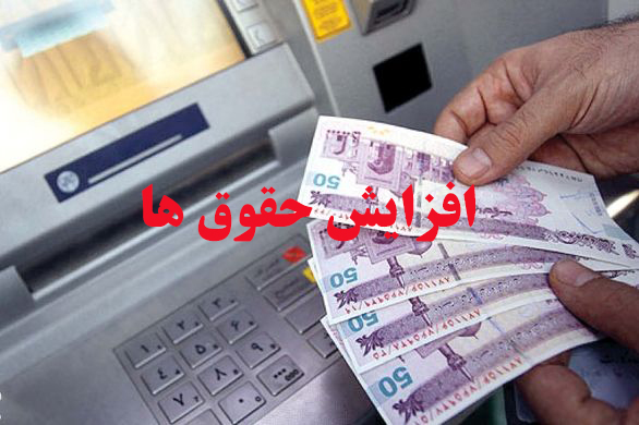 معاونت حقوقی و امور مجلس صدا وسیما