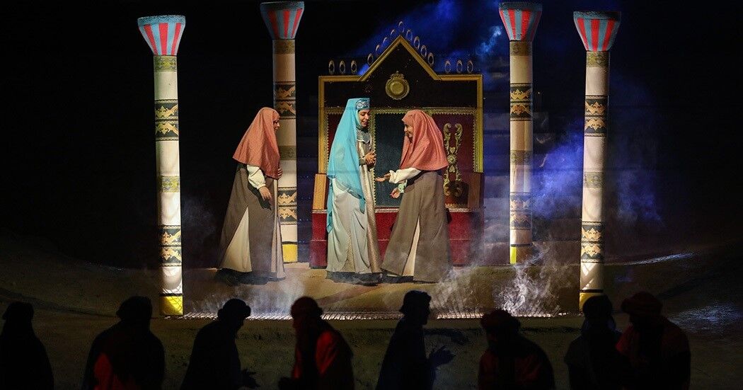 معاونت حقوقی و امور مجلس صدا وسیما