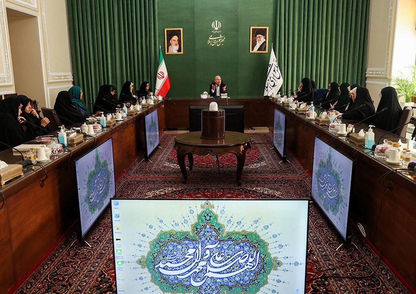 معاونت حقوقی و امور مجلس صدا وسیما