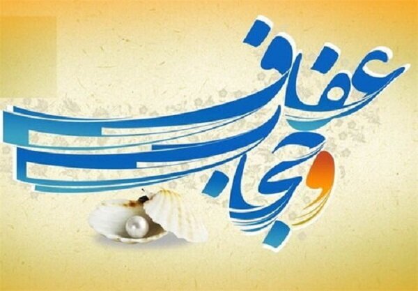 معاونت حقوقی و امور مجلس صدا وسیما