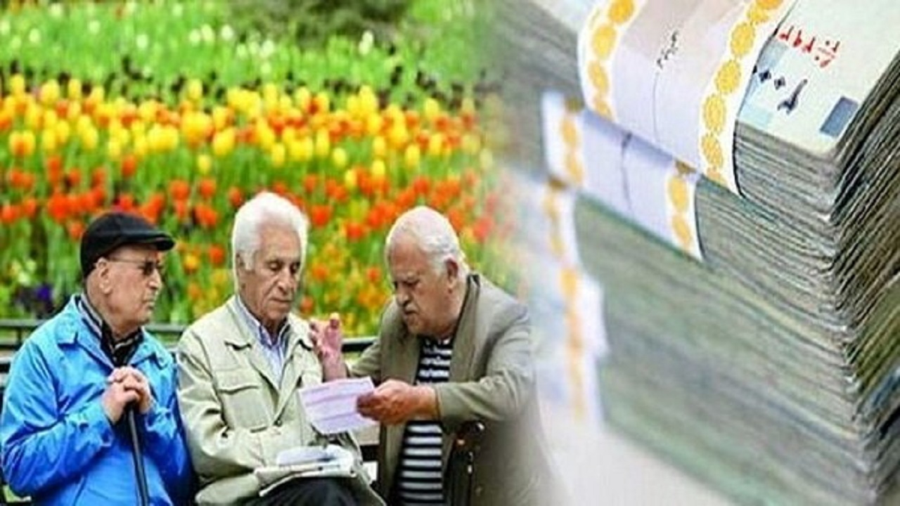 معاونت حقوقی و امور مجلس صدا وسیما