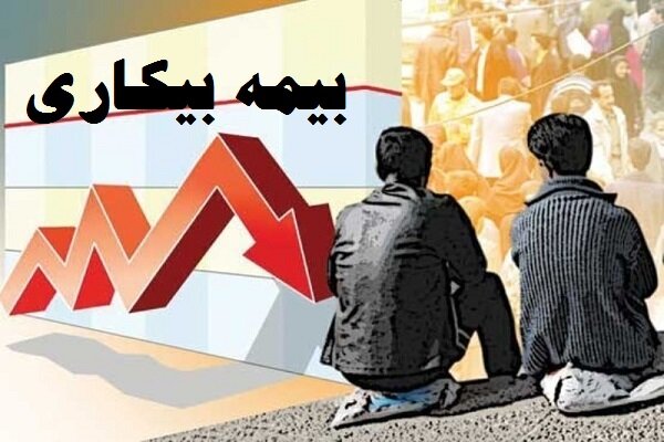 معاونت حقوقی و امور مجلس صدا وسیما