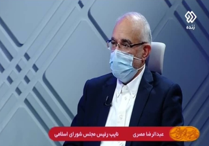 معاونت حقوقی و امور مجلس صدا وسیما