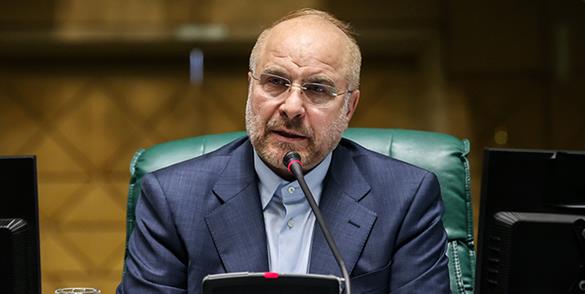 معاونت حقوقی و امور مجلس صدا وسیما