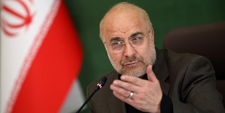 معاونت حقوقی و امور مجلس صدا وسیما