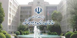 معاونت حقوقی و امور مجلس صدا وسیما