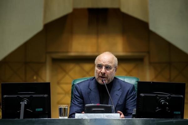 معاونت حقوقی و امور مجلس صدا وسیما