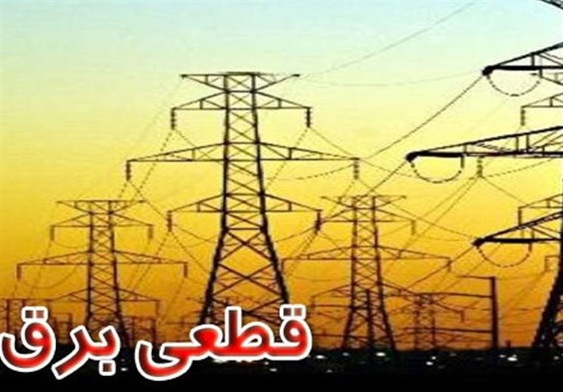 معاونت حقوقی و امور مجلس صدا وسیما