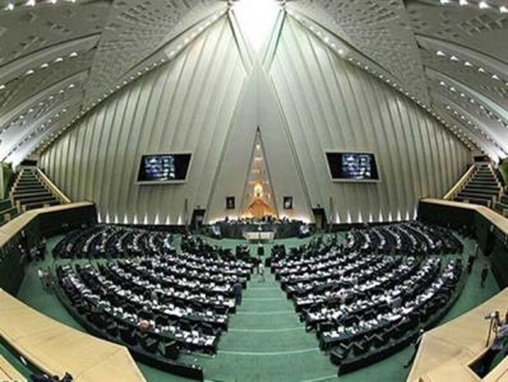 معاونت حقوقی و امور مجلس صدا وسیما