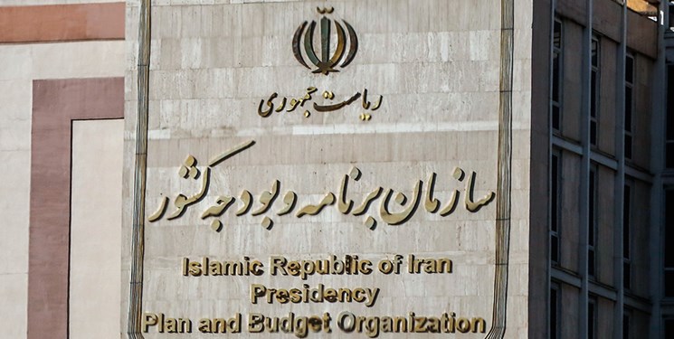 معاونت حقوقی و امور مجلس صدا وسیما