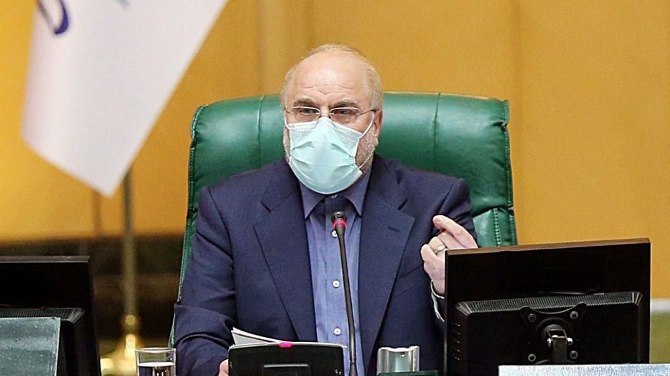 معاونت حقوقی و امور مجلس صدا وسیما