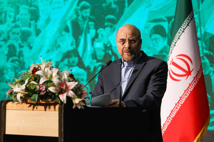 معاونت حقوقی و امور مجلس صدا وسیما