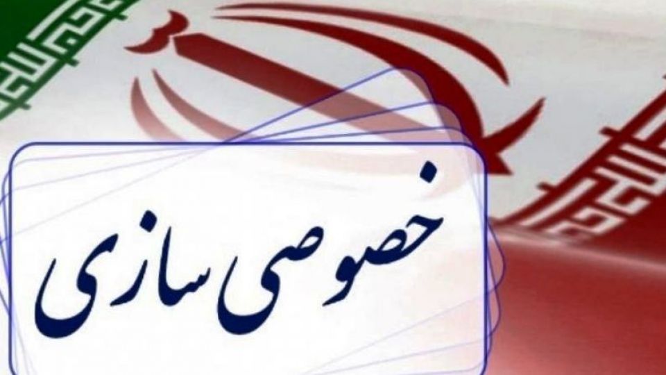 معاونت حقوقی و امور مجلس صدا وسیما