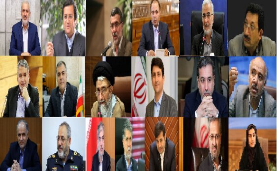 معاونت حقوقی و امور مجلس صدا وسیما