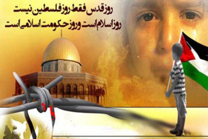 معاونت حقوقی و امور مجلس صدا وسیما