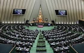 معاونت حقوقی و امور مجلس صدا وسیما