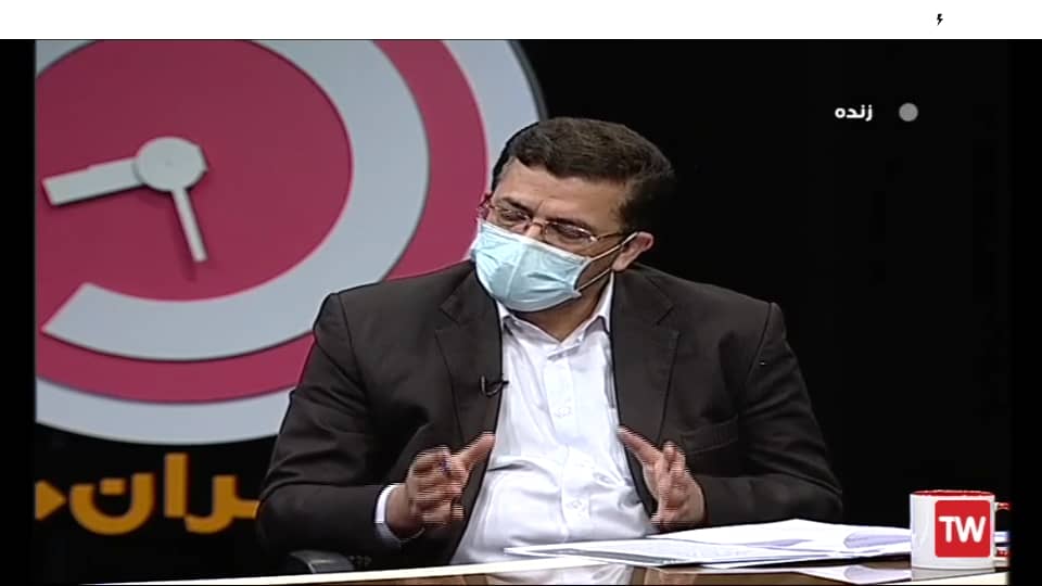 معاونت حقوقی و امور مجلس صدا وسیما