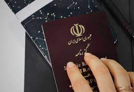 معاونت حقوقی و امور مجلس صدا وسیما