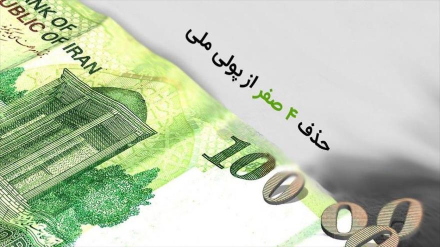 معاونت حقوقی و امور مجلس صدا وسیما
