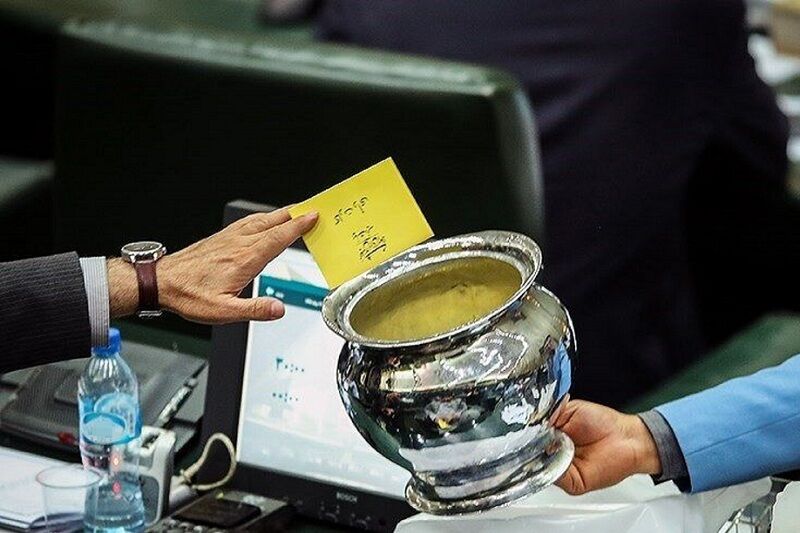 معاونت حقوقی و امور مجلس صدا وسیما