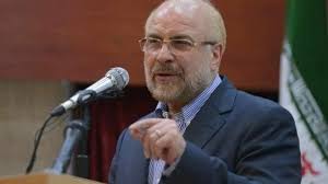 معاونت حقوقی و امور مجلس صدا وسیما