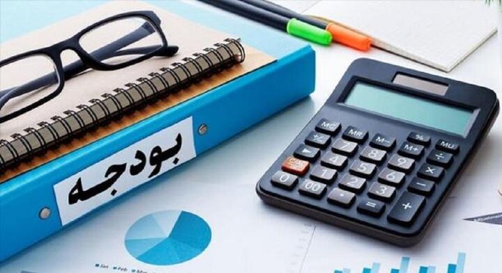 معاونت حقوقی و امور مجلس صدا وسیما