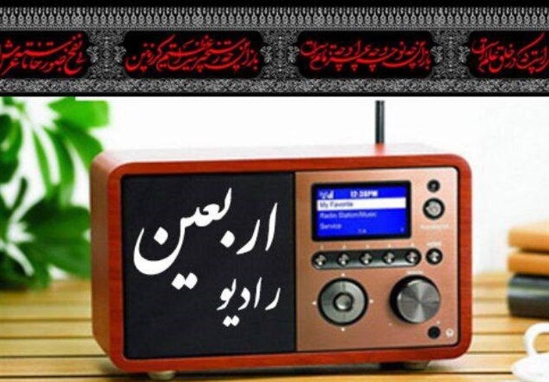 معاونت حقوقی و امور مجلس صدا وسیما