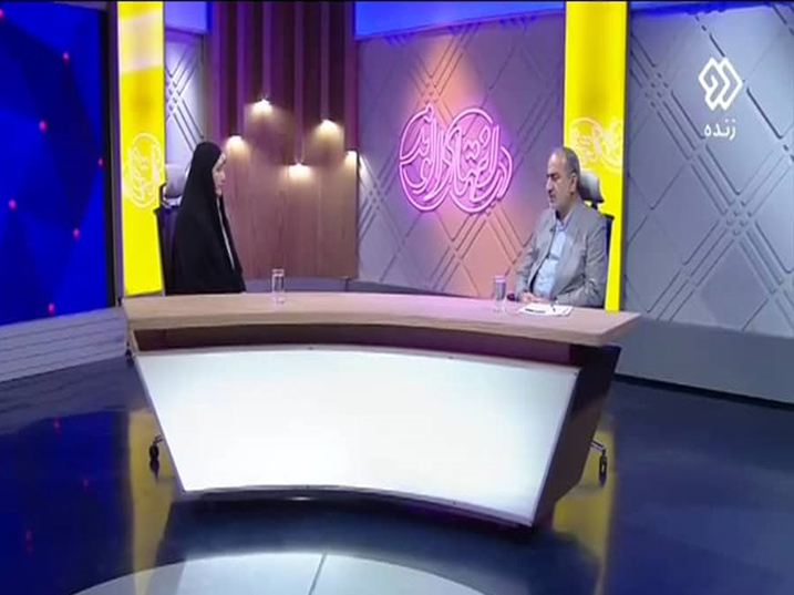 معاونت حقوقی و امور مجلس صدا وسیما