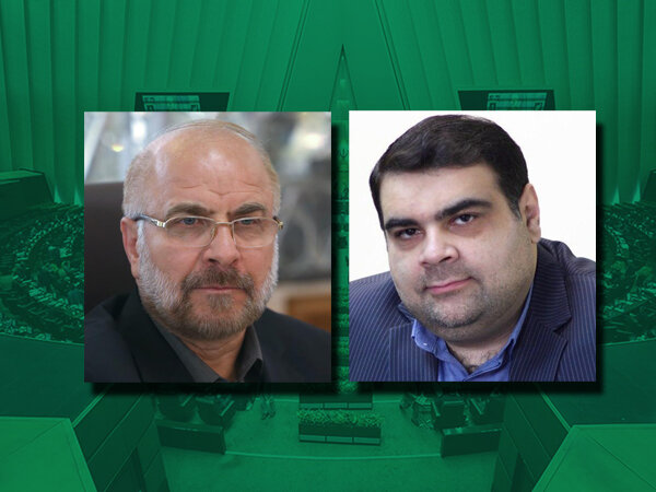 معاونت حقوقی و امور مجلس صدا وسیما