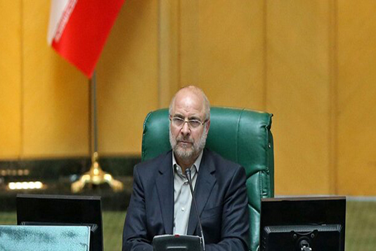 معاونت حقوقی و امور مجلس صدا وسیما