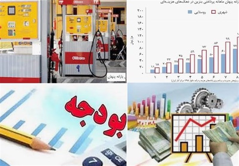 معاونت حقوقی و امور مجلس صدا وسیما