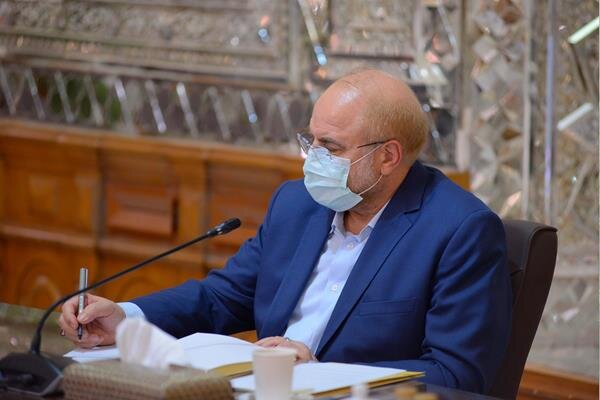 معاونت حقوقی و امور مجلس صدا وسیما