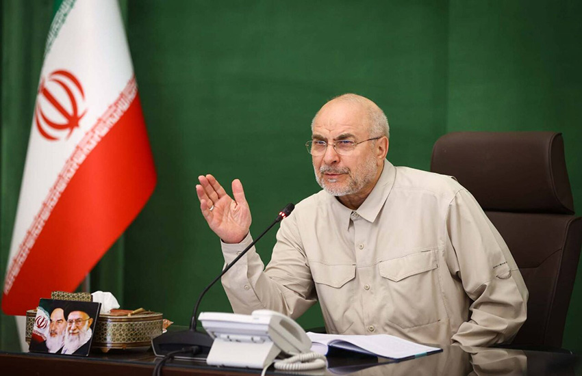 معاونت حقوقی و امور مجلس صدا وسیما