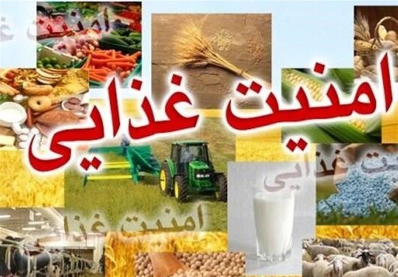معاونت حقوقی و امور مجلس صدا وسیما