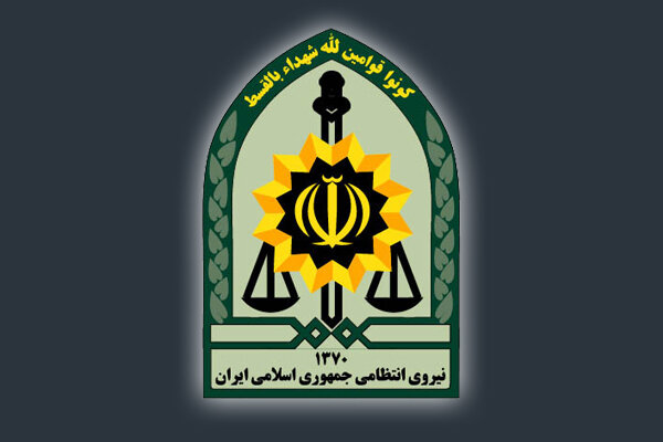 معاونت حقوقی و امور مجلس صدا وسیما