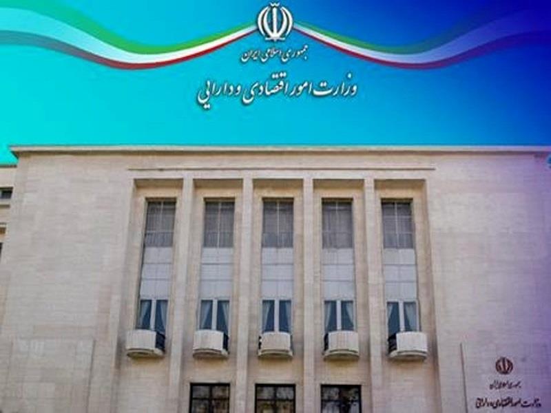معاونت حقوقی و امور مجلس صدا وسیما