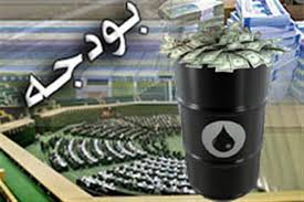 معاونت حقوقی و امور مجلس صدا وسیما
