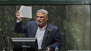 معاونت حقوقی و امور مجلس صدا وسیما